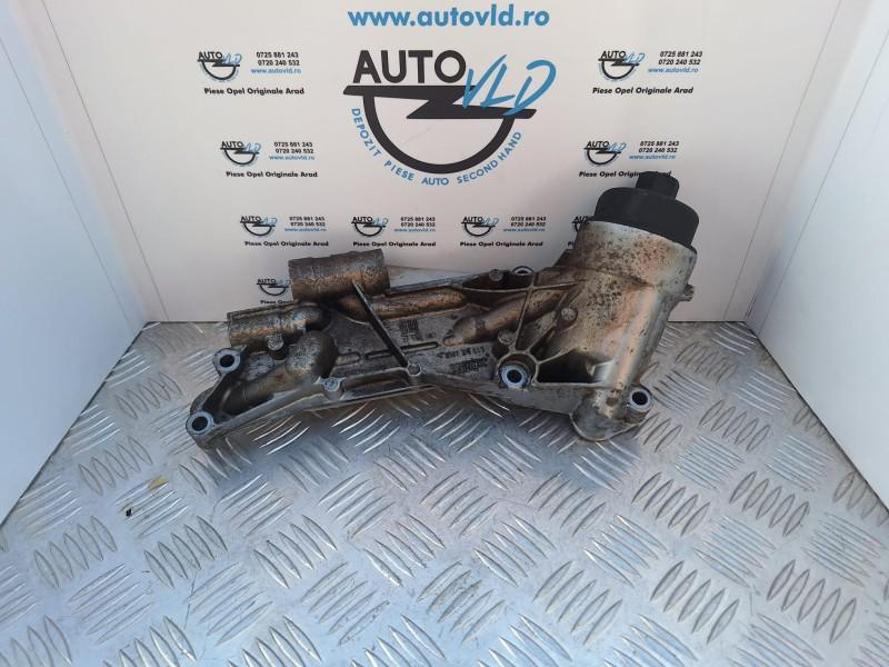 Termoflot Opel Signum 2003-2008 1.6i; 1.8i Z16XER ; Z18XER 12992593