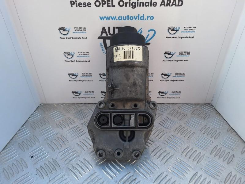 Termoflot Opel Vectra B 1995-2002 1.7CDTI