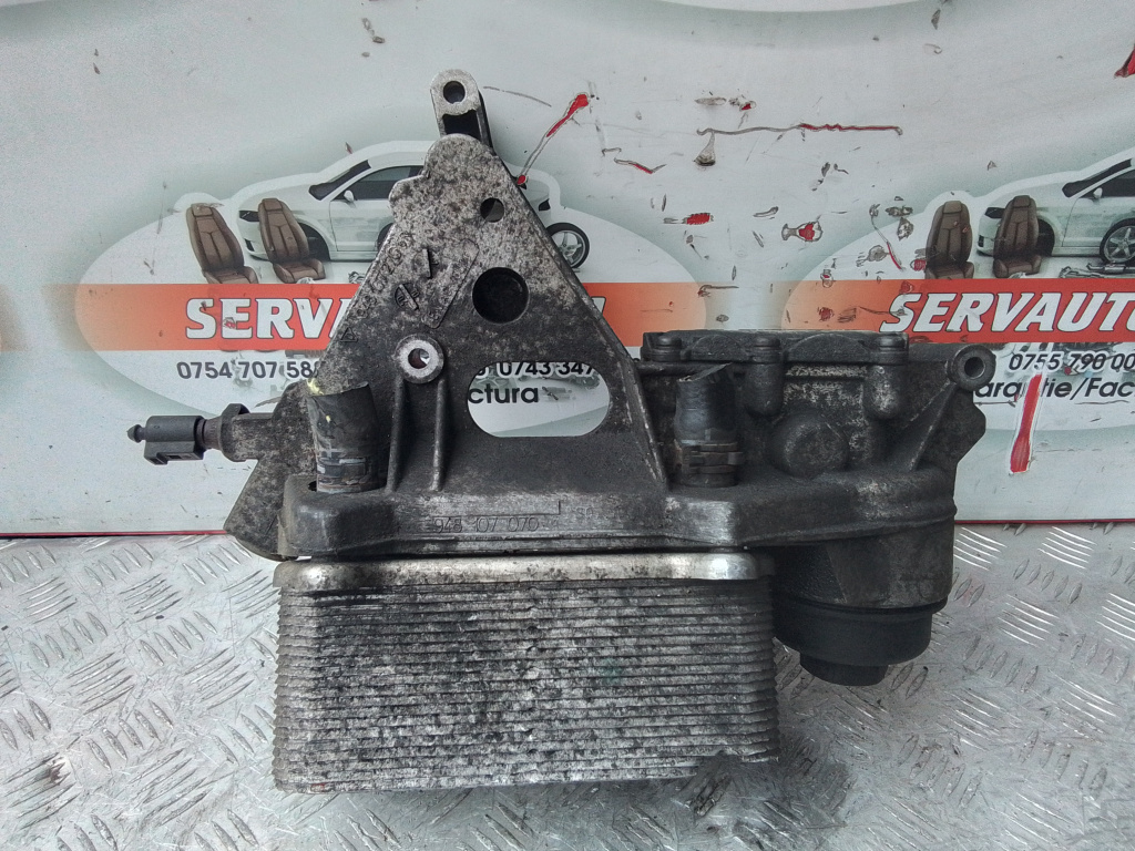 Termoflot Porsche Cayenne (2002-2009) [7L] 4.5 Benzina 2005, 94810707006 / 8463341