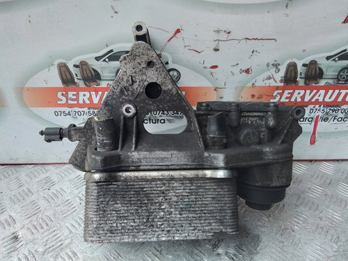 Termoflot Porsche Cayenne (2002-2009) [7L] 4.5 Benzina 2005, 94810707006 / 8463341