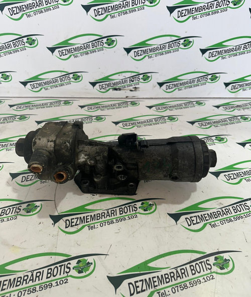 Termoflot racire ulei Volkswagen VW Passat B6 [2005 - 2010] wagon 5-usi 1.9 TDI MT (105 hp)