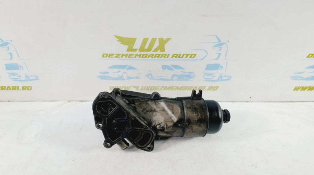 Termoflot racitor ulei 1.6 hdi 9HX 9656969980 Ford Fusion [2002 - 2005]