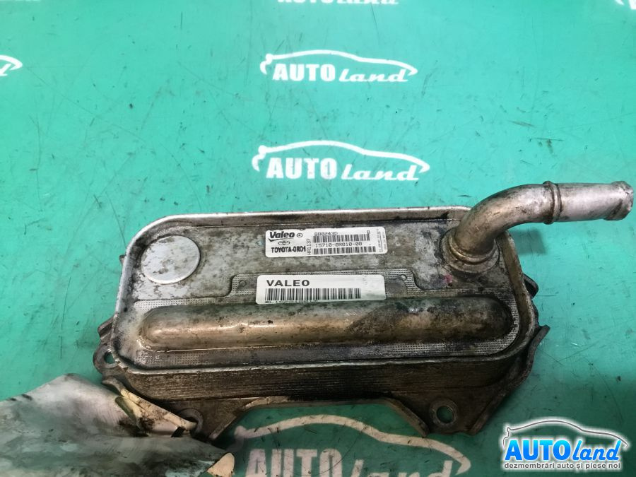 Termoflot racitor Ulei 157100r01000 2.0 D Toyota AURIS ZE15, RE15 2006
