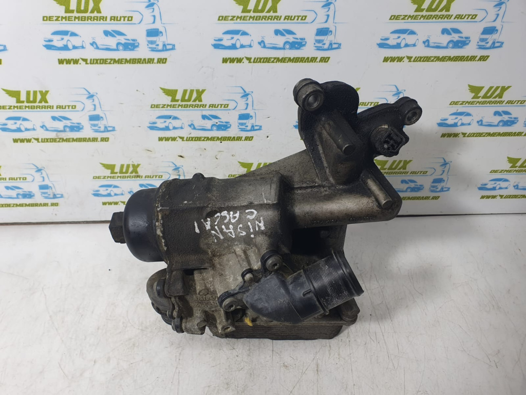 Termoflot racitor ulei 2.0 CDI Renault Laguna 3 [2007 - 2011]