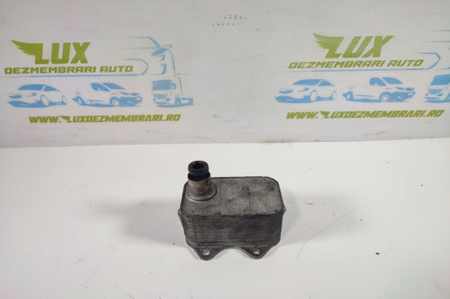 Termoflot racitor ulei 2.0 tfsi CDN CDNC 06h145702s Audi A4 B8/8K [2007 - 2011]