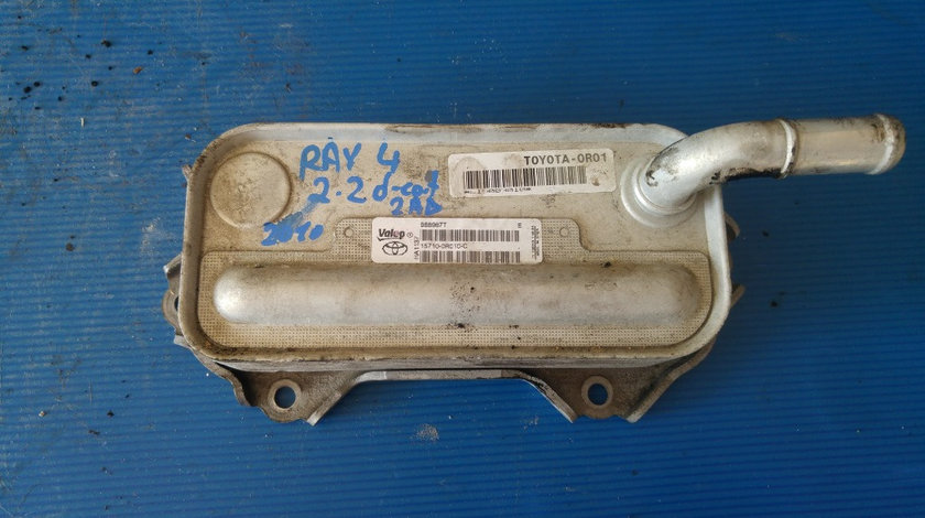 Termoflot racitor ulei 2.2 d 2ad toyota rav 4 2010 15710-0r010-c