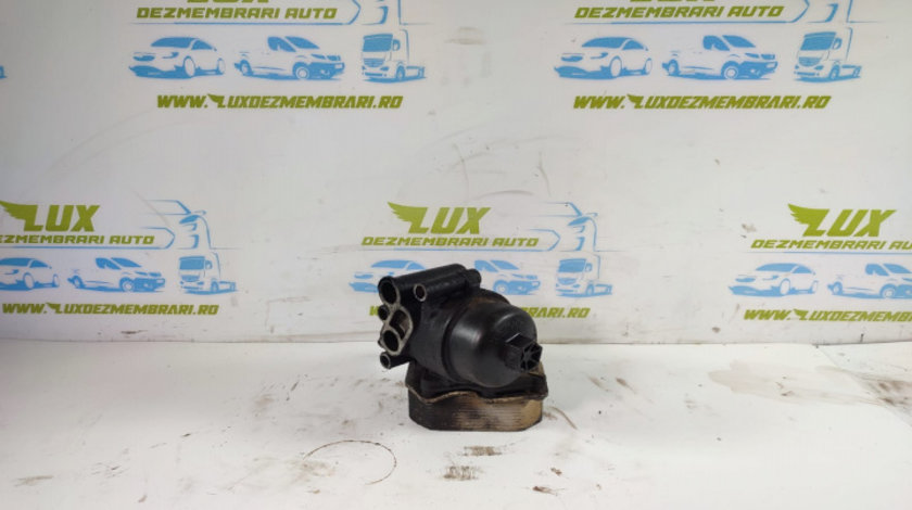 Termoflot racitor ulei 2.2 hdi 6790875821 Ford Transit Custom [2012 - 2018]