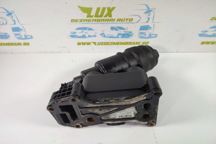 Termoflot racitor ulei 3.0 diesel N57D30A 7800066 BMW Seria 5 F07 [2009 - 2013]