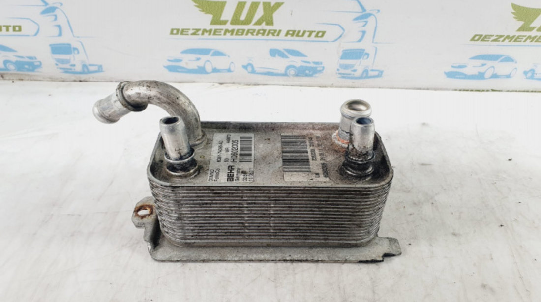 Termoflot racitor ulei 6g91-7a095-ad 2.0 tdci UFBA Ford Galaxy 2 [2006 - 2010]