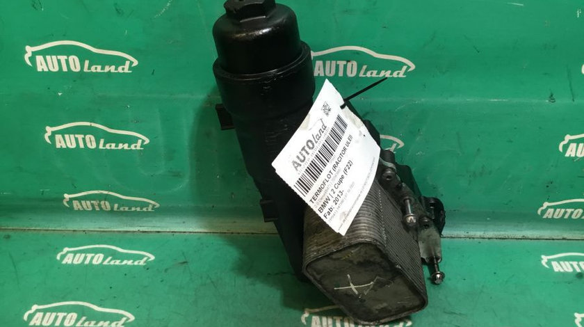 Termoflot racitor Ulei 70563887 2.0 Dieselb47 BMW 2 Cupe F22 2013