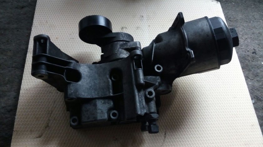 Termoflot ( Racitor ulei )BMW Seria 5 E39 2.0 - 2.5 - 2.8i 6750330620
