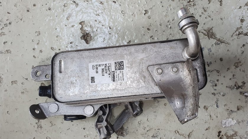 Termoflot Radiator Racire ulei cutie viteze BMW F30 F32 F34 2.0D 2013 2014 2015 2016 2017