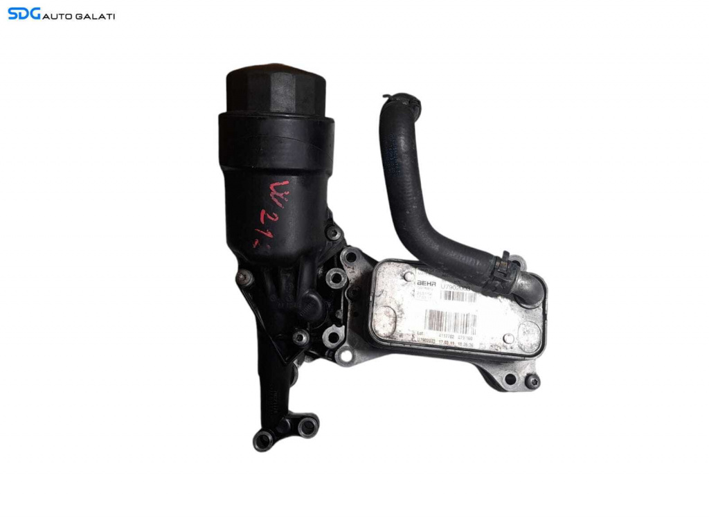 Termoflot Radiator Racitor Racire Ulei Motor Mercedes Clasa E Class W212 2.2 CDI 2009 - 2015 Cod 70321178 U7902003 70362380 70362379 [N1082]