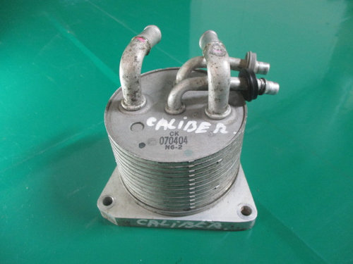 TERMOFLOT / RADIATOR RACITOR ULEI CUTIE VITEZE AUTOMATA DODGE CALIBER 2.0 BENZINA 2006–2012 ⭐⭐...