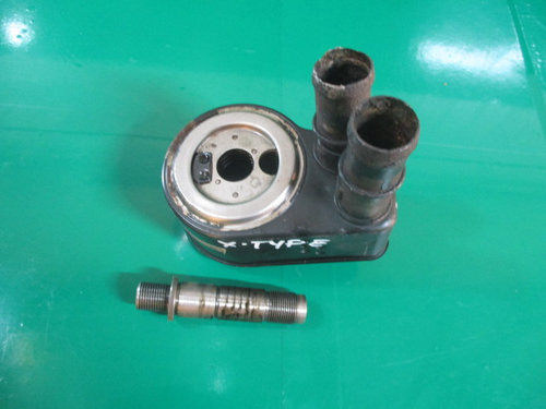 TERMOFLOT / RADIATOR / RACITOR ULEI JAGUAR X-TYPE 2.1 V6 BENZINA FAB. 2001 - 2009 ⭐⭐⭐⭐⭐