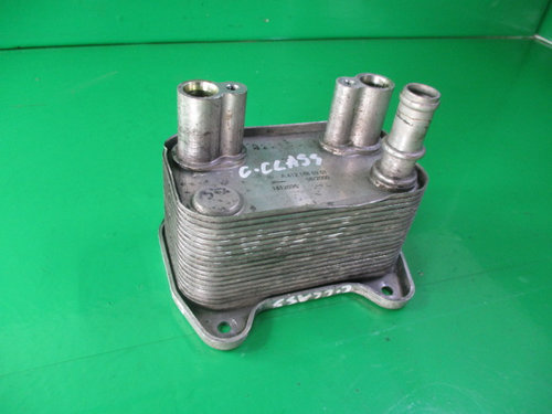 TERMOFLOT / RADIATOR / RACITOR ULEI MERCEDES BENZ C-CLASS W203 2.2 CDI FAB. 2000 – 2007 ⭐⭐⭐...