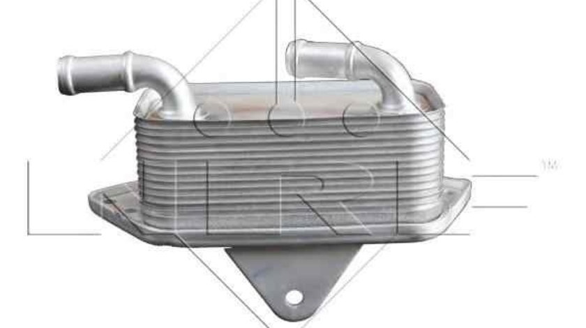 Termoflot radiator ulei AUDI A6 (4G2, C7, 4GC) NRF 31205