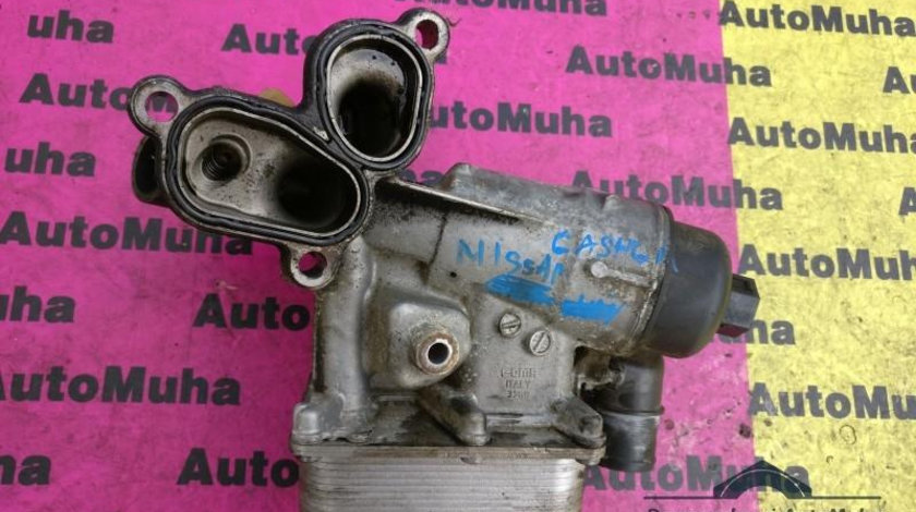 Termoflot Renault Laguna 3 (2007->) 8200797762