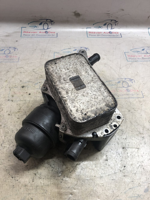 Termoflot Renault Megane 4 1.6 Motorina 2016, 152085948R