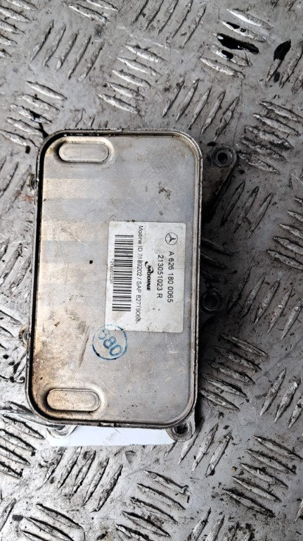 Termoflot Renault Trafic 3 1.6 DCI cod motor R9M an 2016 cod A6261800065 / 213051023R