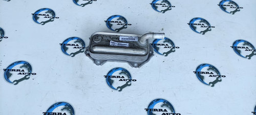 Termoflot Toyota Auris (E15) 2.0 D-4D cod: 15710-0R010-C