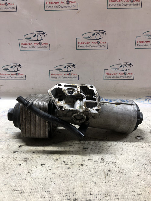 Termoflot Volkswagen Passat B6 2007, 045115389J