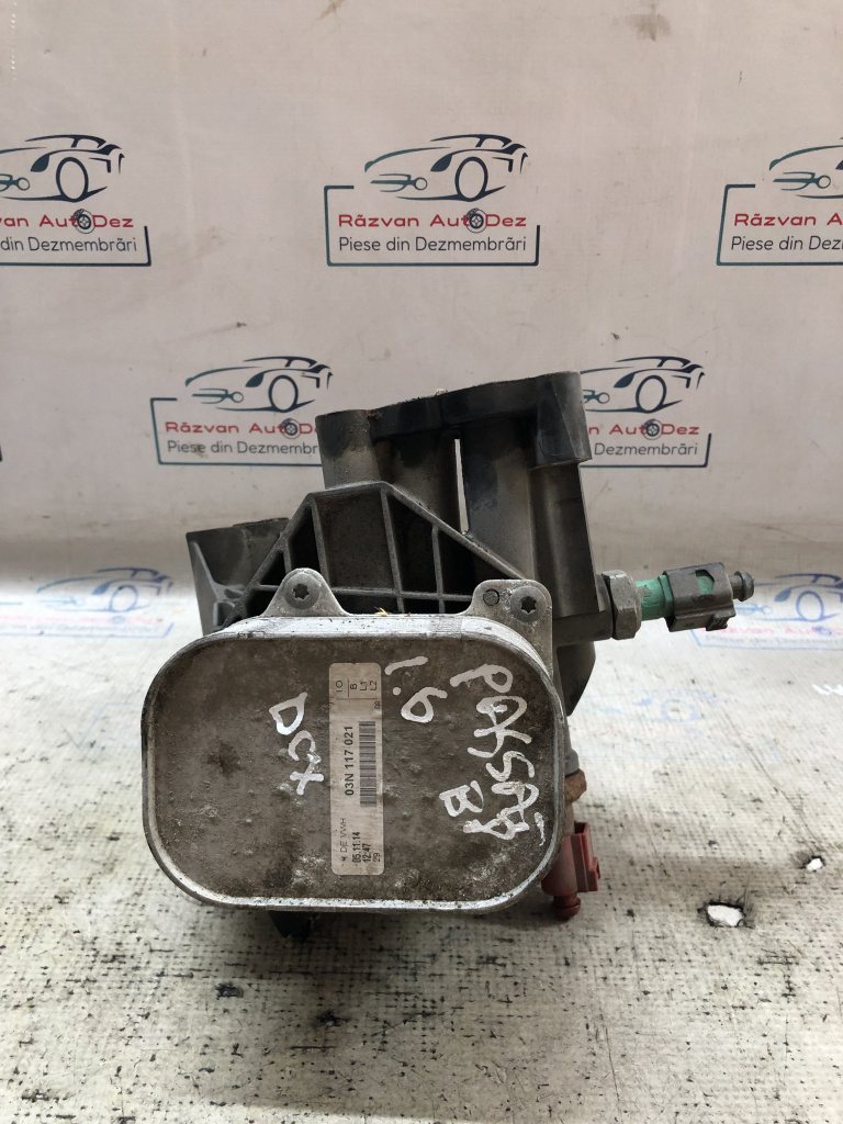 Termoflot Volkswagen Passat B8 1.6 2014, 03N117021