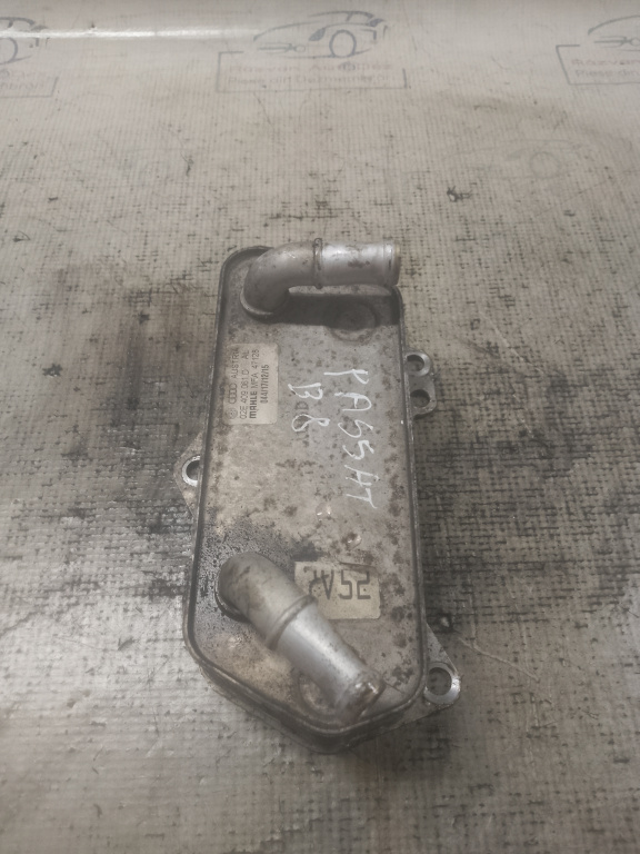 Termoflot Volkswagen Passat B8 2016, 02E409061D