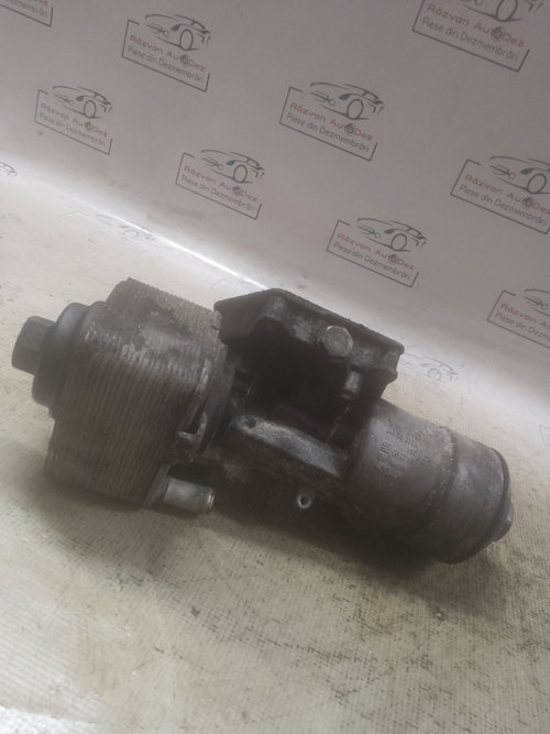 Termoflot Volkswagen Passat CC 2.0 2012, 045115389H
