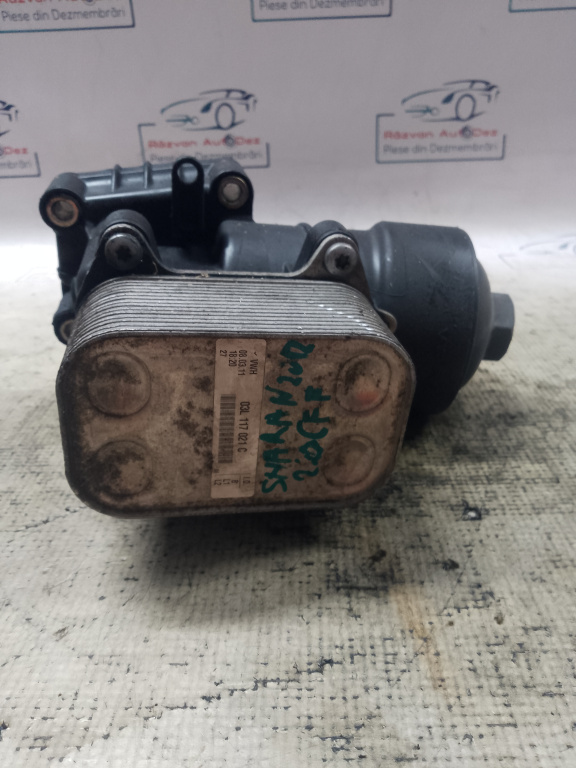 Termoflot Volkswagen Sharan 2.0 2011, 03L117021C
