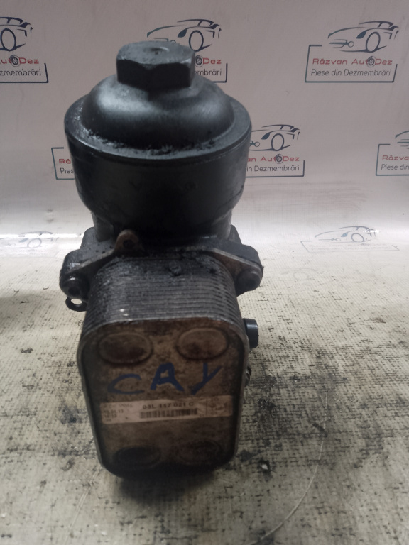 Termoflot Volkswagen Sharan 2012, 03L117021C
