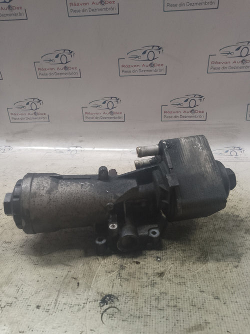 Termoflot Volkswagen Tiguan 2.0 2012, 045115389J