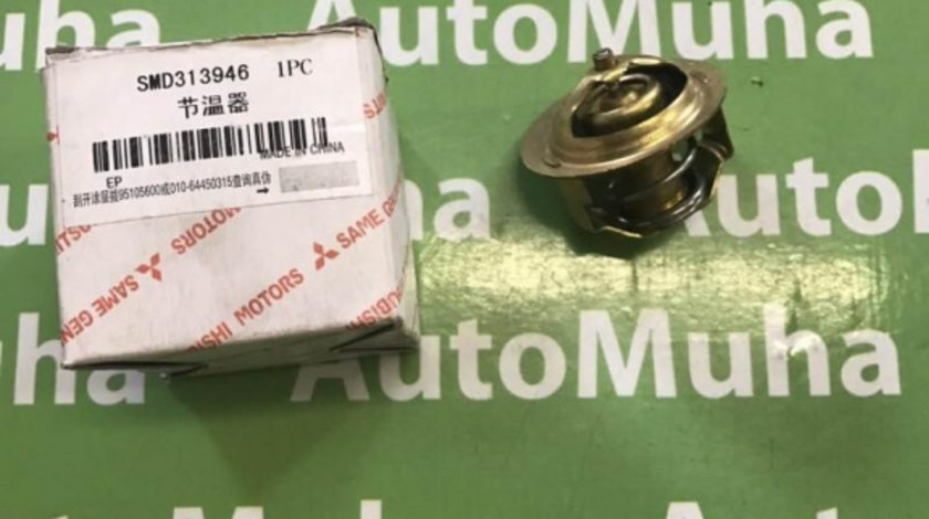 Termostat Mitsubishi Lancer (2003-2007) md313946