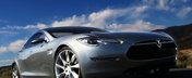 Update Foto: Tesla Model S in lumea reala