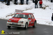 TESS Rally Brasov - Etapa 1 CNR 2009