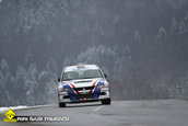 TESS Rally Brasov - Etapa 1 CNR 2009