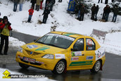 TESS Rally Brasov - Etapa 1 CNR 2009