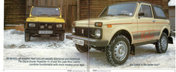 Test Drive din 1987: Dacia Duster Roadster vs. Lada Niva Cabrio