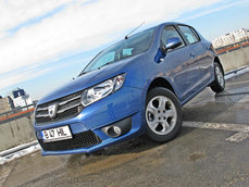 Test Drive Dacia Sandero