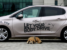 Test Drive Peugeot 208 HDi: ce inseamna o masina completa