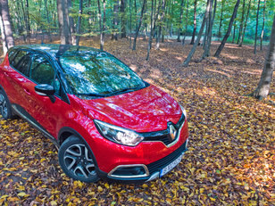 Test Drive Renault Captur XMOD