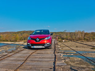 Test Drive Renault Captur XMOD