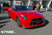 The 18th RevSpeed Tsukuba Super Battle