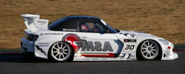 The 18th RevSpeed Tsukuba Super Battle