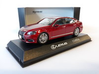 Click image for larger version

Name:	Lexus LS 600h L.jpg
Views:	28
Size:	41.5 KB
ID:	3211057