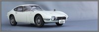 Click image for larger version

Name:	Toyota2000GT 004.jpg
Views:	15
Size:	382.2 KB
ID:	3157291