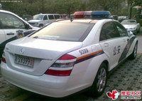 Click image for larger version

Name:	Mercedes_S_Class_Police.jpg
Views:	176
Size:	195.0 KB
ID:	1092914