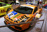 Click image for larger version

Name:	Motorsport-Essen-14-big.jpg
Views:	135
Size:	192.6 KB
ID:	186884