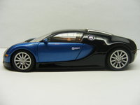 Click image for larger version

Name:	Bugatti Veyron 16.4 certificat de autenticitate nr. 1526 AUTOART 1-43 5.JPG
Views:	20
Size:	1.06 MB
ID:	3134204
