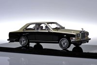 Click image for larger version

Name:	RR camargue coupe - atc (2).JPG
Views:	10
Size:	468.2 KB
ID:	2834920